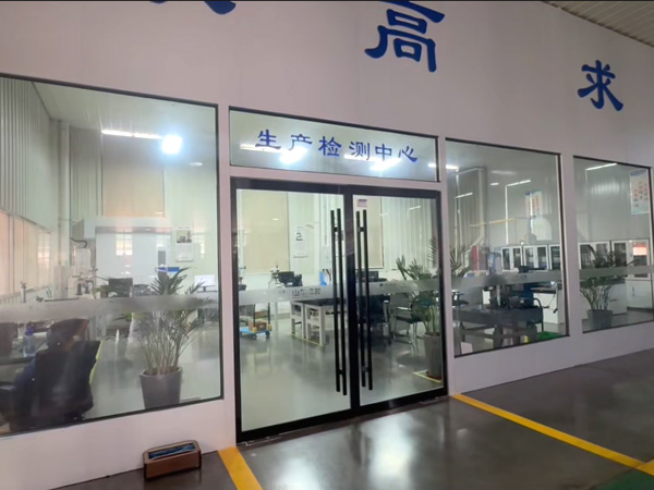 Production Testing Center